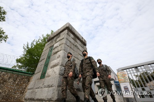 "보고 싶었어, 금방 갈게"…병사들 휴가통제 끝 '고향 앞으로'