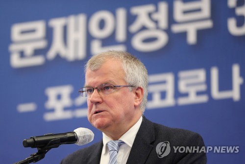 주한영국대사 "한국, '진단·추적·치료' 코로나대응…방역성공"