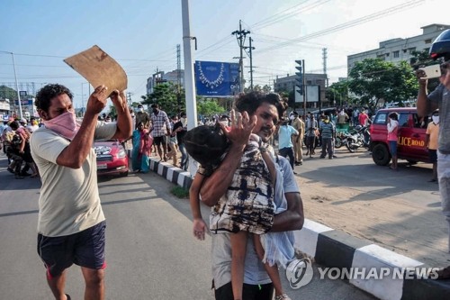 한국·인도 시민단체 "LG공장 가스유출 사고 철저히 조사하라"