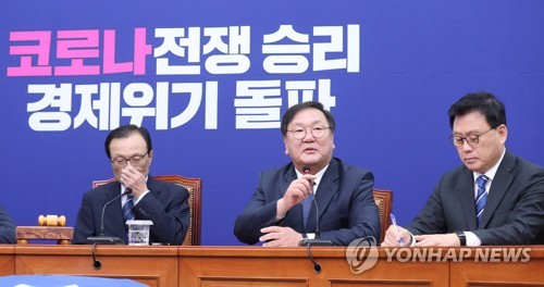 여 "4대 고용 취약층 보호틀 마련"…고용보험 포함 안전망 확충