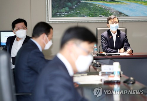 문성혁 해수장관 "포스트 코로나 해양수산 대응방향 강구해야"