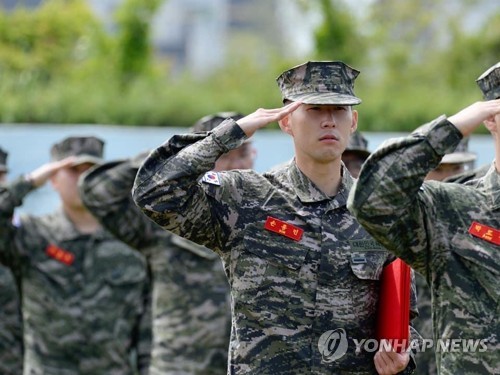 손흥민 해병대라서 군사훈련 3주?…육군도 4→3주 단축 방침