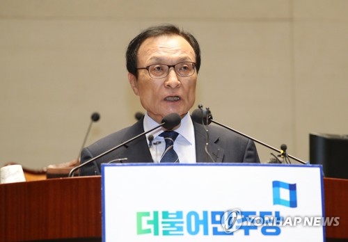 이해찬 "통합·한국당, 먹이 하나 두고 다투는 쌍두뱀 같아"