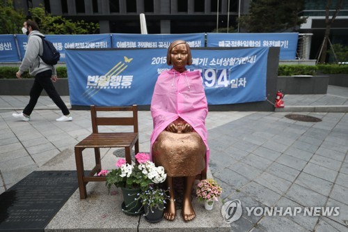 "세부내역 공개하라"…통합당 '윤미향 의혹' 쟁점화(종합)