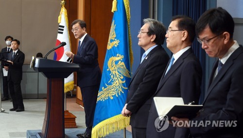 문대통령 '세계 선도국가' 대전환 청사진…남은 2년 국정 방향타