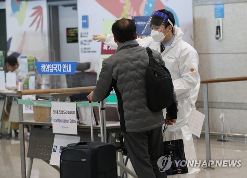 [고침] 사회(체류외국인 출국시 재입국 허가 받아야…귀국…)