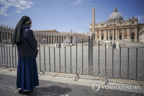 코로나19로 교황청 재정도 '빨간불'…"수입 최대 45% 급감 예상"