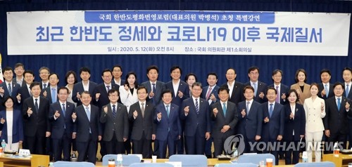 김연철 "코로나19 해결되면 북한 개별관광 집중 추진"