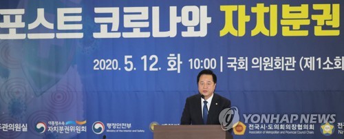 "본선 못지 않은 예선"…與 잠룡들 '당심' 잡기 경쟁