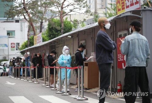 '새클럽' 2곳 등장에 이태원 집단감염 경로 규명 미궁 빠지나(종합)