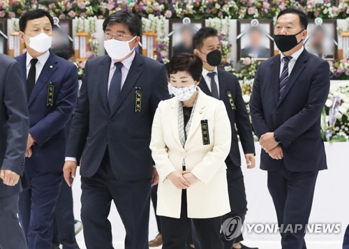 이천참사 유족 "솜방망이 처벌이 이런 사고 반복되는 이유"