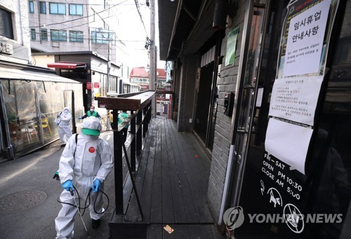 클럽발 감염, 노래방 통해 퍼졌다…홍대주점 5명 전파 확인