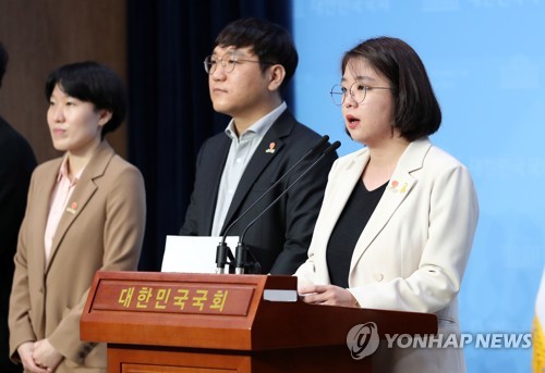 '세월호 시위' 용혜인, 집시법위반·교통방해 일부 유죄 확정