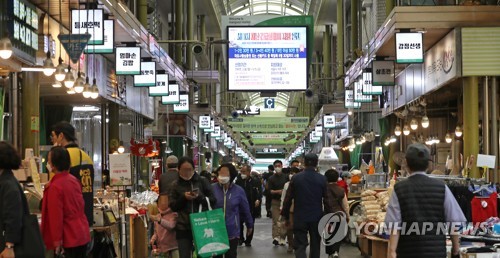 정부 재난지원금, 경기도 닷새만에 56% 신청…내일부터 방문신청