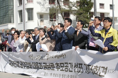 [5·18 40주년 결산] 코로나19 딛고 전국화·세계화 '성큼'