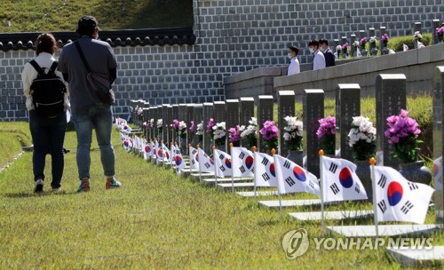 통합, 5·18 광주 총출동…망언 '진정한 사과' 할까