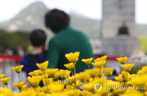 전국 흐리고 비…미세먼지 '좋음'∼'보통'