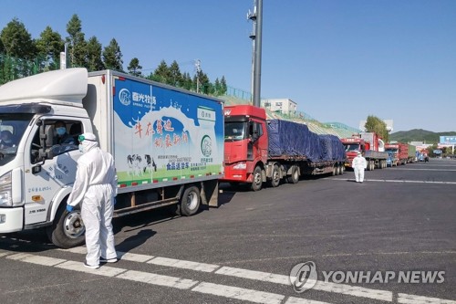 중국, 지린성 코로나19 집단감염 지속…신규 확진 7명