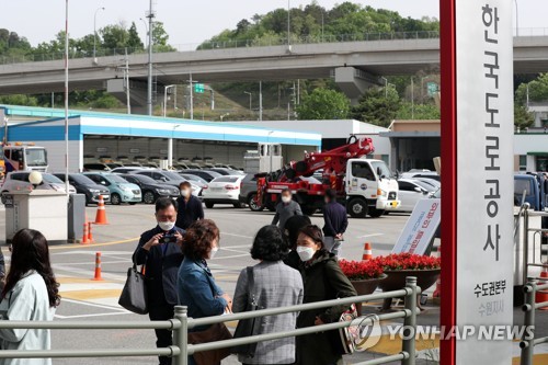 도공 "2015년 이후 입사 요금수납원 137명 직접 고용 유지"