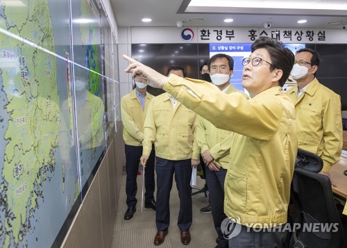 환경부, 홍수 피해 방지 24시간 비상대응 체계 가동