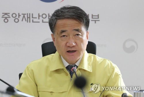 박능후 "방역수칙 잘 지키면 코로나 장기전서 승리할 수 있다"