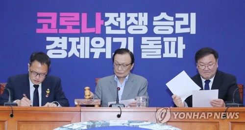 민주·열린 통합론 고개…"이해찬 임기중엔 어려울듯"