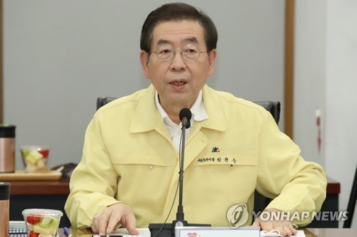 민주노총 위원장, 주중 박원순 시장 면담…전국민 고용보험 논의
