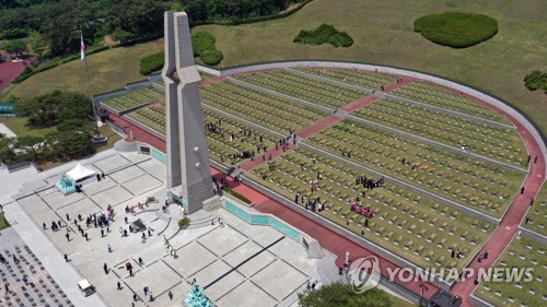 여야 오늘 광주 총출동…5·18민주묘지 참배
