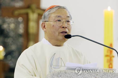 교황 "인권 지키려던 5·18 젊은이들 희생 기억되길" 메시지