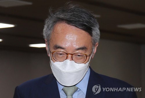 '사법농단' 양승태 전 대법원장 재판부, 임종헌 증인 철회