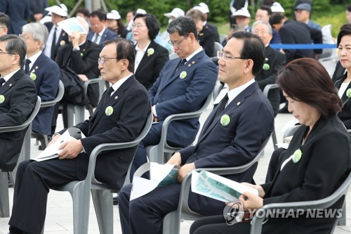 광주 총집결 민주 "5·18 역사왜곡 처벌"(종합)