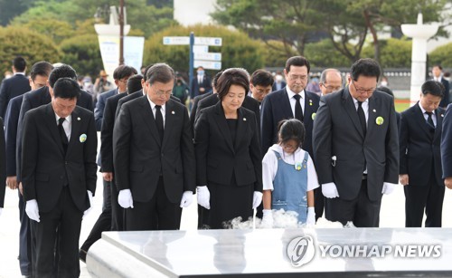 "국가폭력 진상 반드시 밝혀내야" 5·18 40주년 기념식(종합2보)