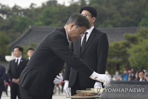 문대통령 5·18 기념사에 담긴 윤상원 열사의 한마디