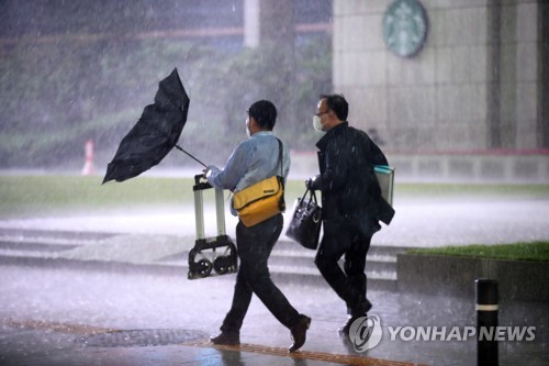 [날씨] 화요일 전국에 비…늦은 오후부터 차차 그쳐