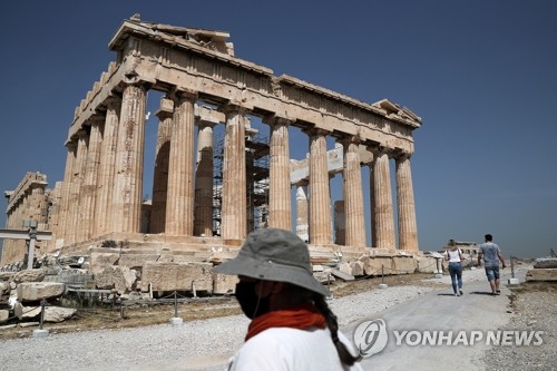 그리스, 내달 15일부터 한국 포함 29개국 관광객 입국 허용