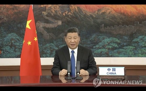 "코로나19 기원조사 세계결의에 시진핑 속으로 웃는다"