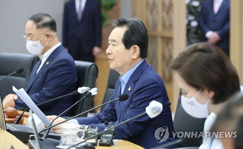 정총리, 고3 등교개학에 "안전한 수업 가능할 것"