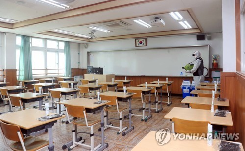 제주 과밀학급 줄여 30명 한정 교실 추진…'학교 내 거리두기'(종합)