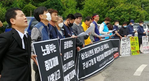 '하청노동자 사망' 삼표시멘트…사고 열흘 만에 경찰 압수수색(종합)
