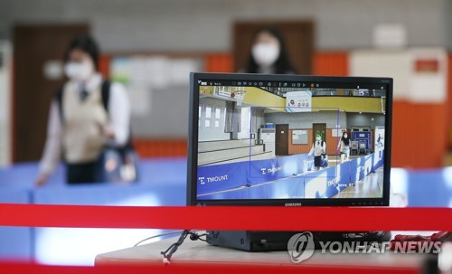 제주도교육청, 등교수업 대비 대대적 방역인력 투입