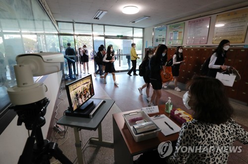 발열검사 인력난 호소…부산교육청 학교별 1~5명 지원