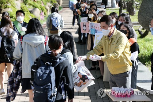 포항서 등교 첫날 고열·설사 증상 보인 고3 잇따라