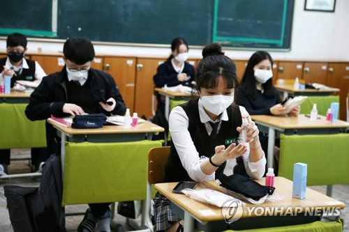 포항서 등교 첫날 고열·설사 증상 보인 고3 잇따라