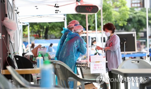 코로나19 신규확진 이틀째 20명대…클럽발 5차 감염 벌써 2명(종합2보)