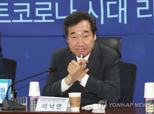 이낙연, 홍영표·송영길과 개별회동…전대결심 '초읽기'