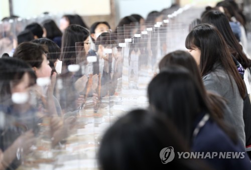 대전·세종·충남교육청 2차 등교개학 준비 만전