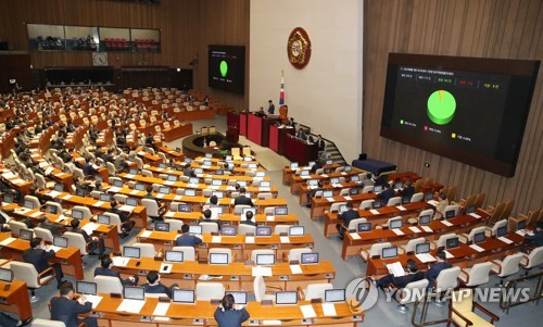 진실화해위원회 12월께 재출범…"1기 위원회 준해 구성 준비"