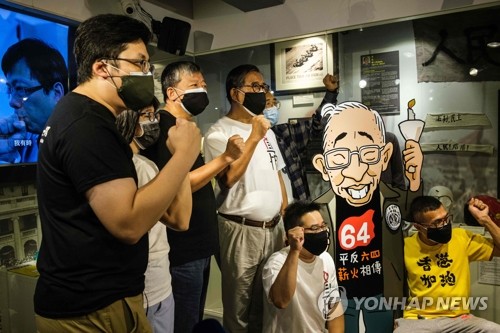 홍콩 국가보안법 논란 고조…재야단체 '6·4 톈안먼 집회' 강행