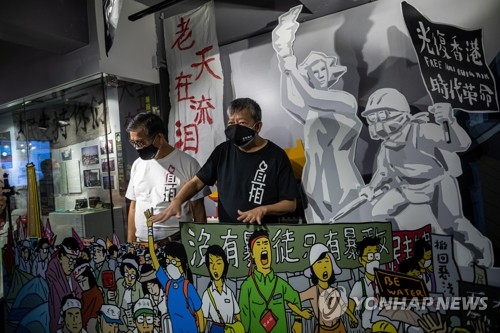 홍콩 국가보안법 논란 고조…재야단체 '6·4 톈안먼 집회' 강행