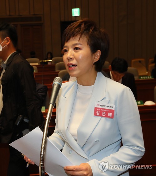 김종인號 내일 출항…'보수' 뗀 경제비대위로